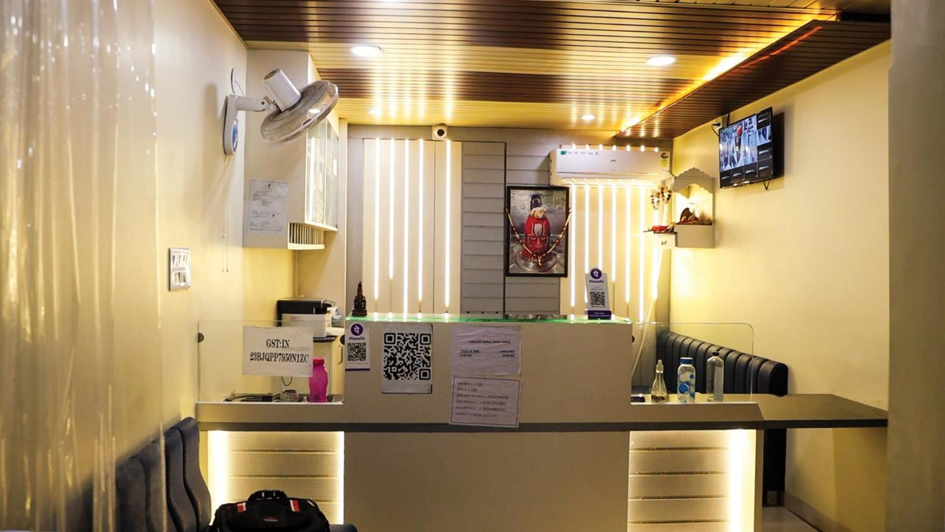 Hotel Shri Shiv Ganga Bhakt Niwas à Ujjain Extérieur photo